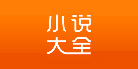 火狐真人app